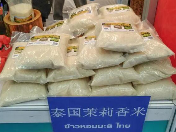 金環電器 金環電器