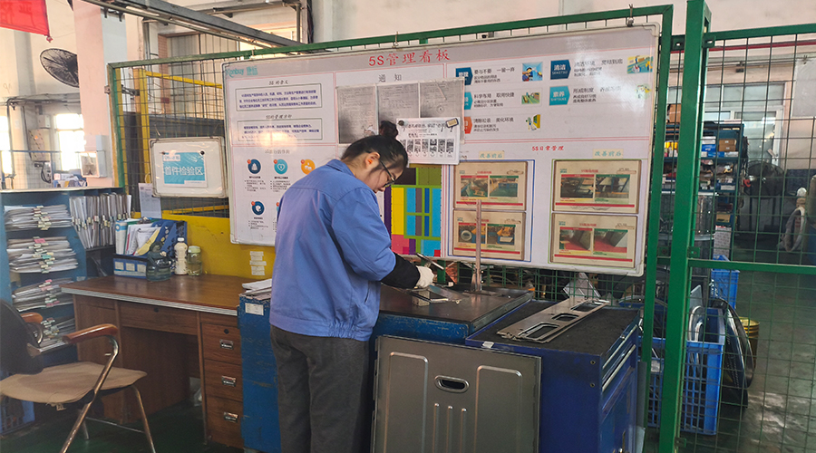 質量之路，如何以數據為基石鑄就卓越？