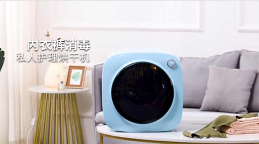 節能家電受寵！如何選擇小型節能烘干機代工廠家