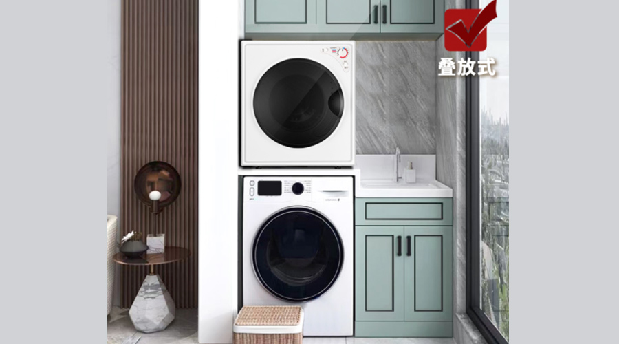 為什么說洗烘一體機烘衣易皺褶？獨立干衣機卻不會！