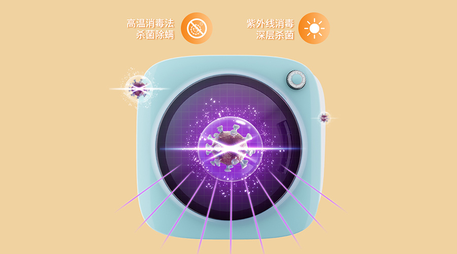 小型烘干機(jī)獲好評受寵！小型烘干機(jī)什么牌子好