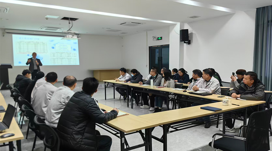 凝心聚力，擘畫新篇：金環電器年度工作會議